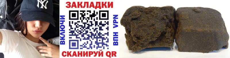Канабис Невьянск