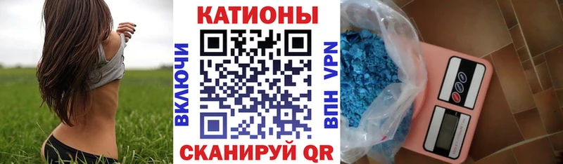 Купить наркоту Невьянск ГАШИШ Кокаин Мефедрон Марихуана