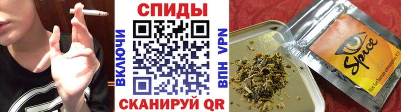 Бутират 99%  блэк спрут вход  Невьянск 