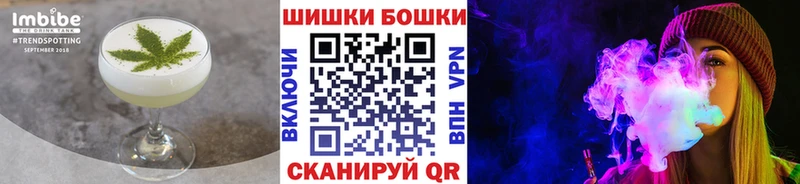 Canna-Cookies конопля Невьянск