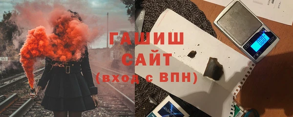 прущая мука Михайловск