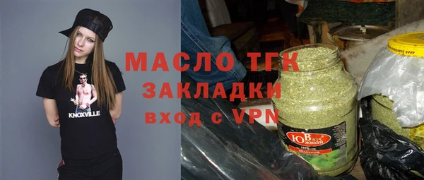 марки nbome Курчалой