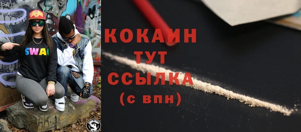 прущая мука Медвежьегорск