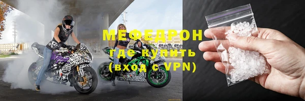 прущая мука Михайловск