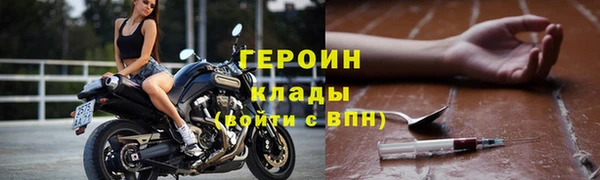 ПСИЛОЦИБИНОВЫЕ ГРИБЫ Медногорск