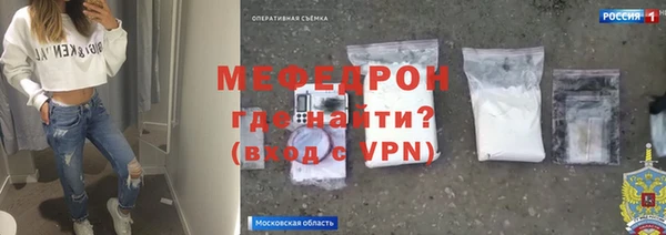 ПСИЛОЦИБИНОВЫЕ ГРИБЫ Медногорск