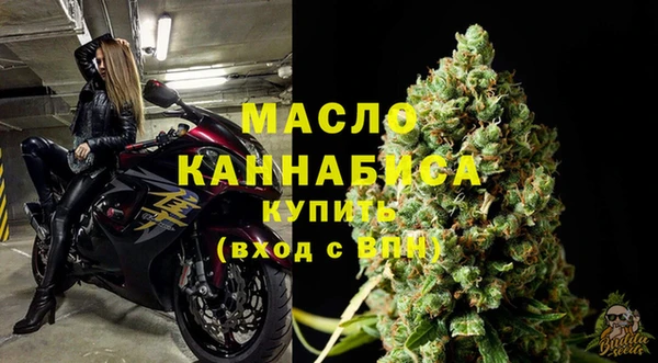 альфа пвп Мегион