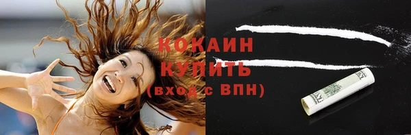 mix Михайлов