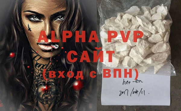 ПСИЛОЦИБИНОВЫЕ ГРИБЫ Медногорск