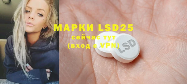 кокаин Михайловка