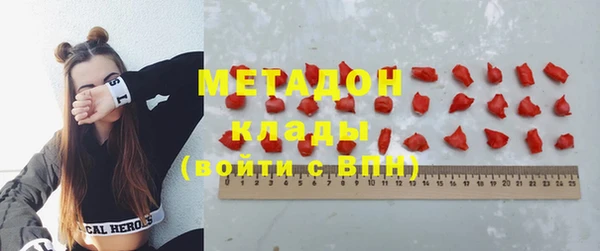 альфа пвп Мегион