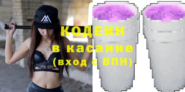 прущая мука Медвежьегорск