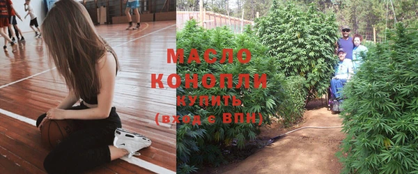 прущая мука Михайловск