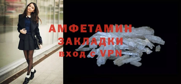 mix Михайлов