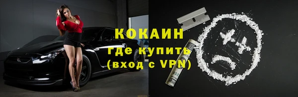 прущая мука Михайловск