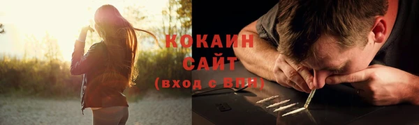 mix Михайлов