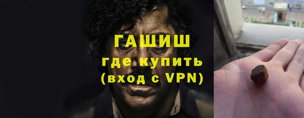 прущая мука Михайловск