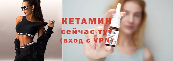ПСИЛОЦИБИНОВЫЕ ГРИБЫ Медногорск