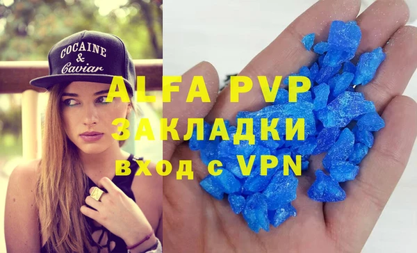 прущая мука Медвежьегорск