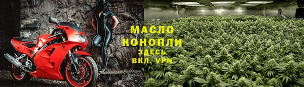 мяу мяу мука Куровское