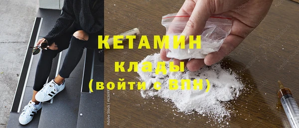 альфа пвп Мегион