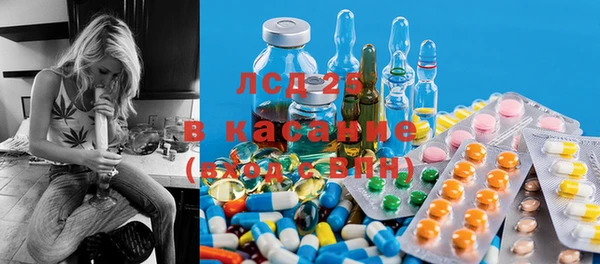 mix Михайлов