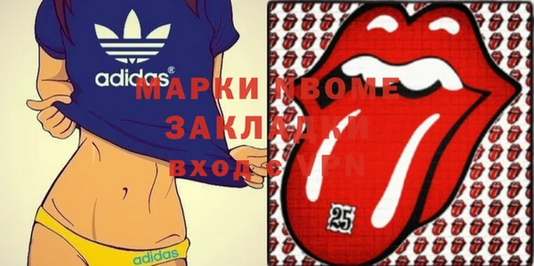 прущая мука Медвежьегорск