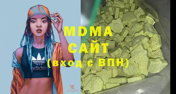 прущая мука Медвежьегорск