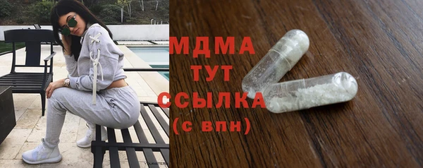 кокаин Михайловка