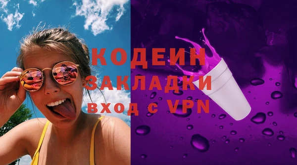 прущая мука Медвежьегорск