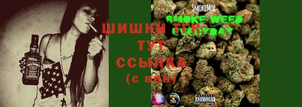 альфа пвп Мегион