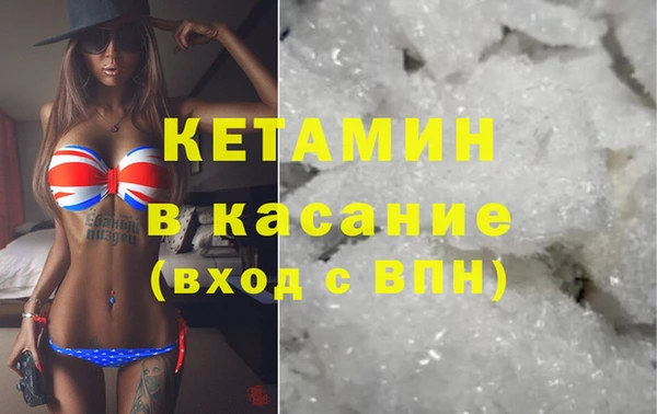 mix Михайлов