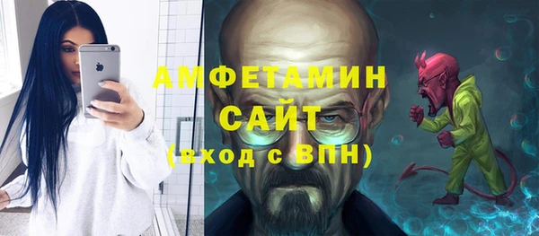 прущая мука Медвежьегорск