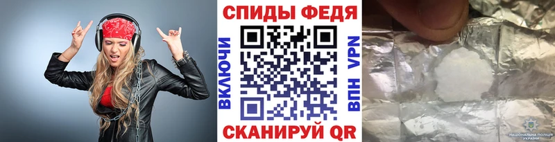 наркота  Невьянск  Первитин Methamphetamine 