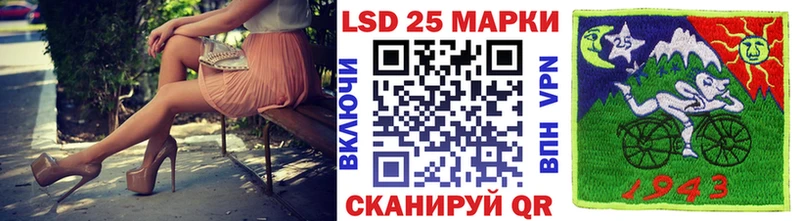 Марки N-bome 1,5мг  Невьянск 